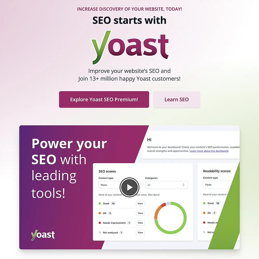 SEO 플러그인